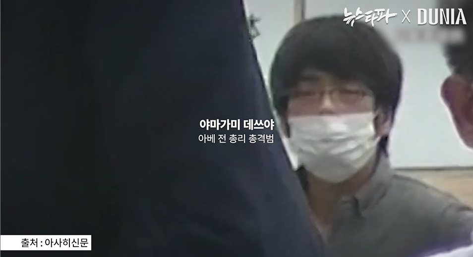 아베 같은 윤석열, 자민당 같은 국민의힘을 꿈꿨나